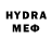 МДМА VHQ Cheng Bros