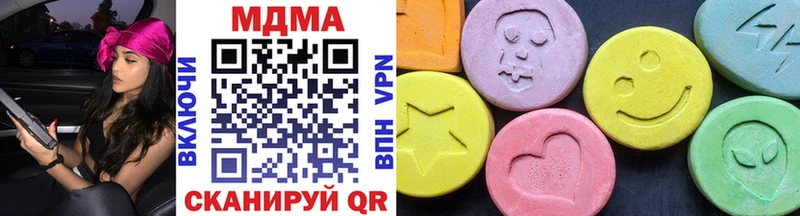 MEGA ССЫЛКА  Волжский  MDMA кристаллы 
