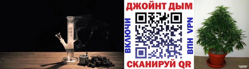 где купить наркоту  сайты даркнета наркотические препараты  Бошки марихуана LSD WEED  Волжский 